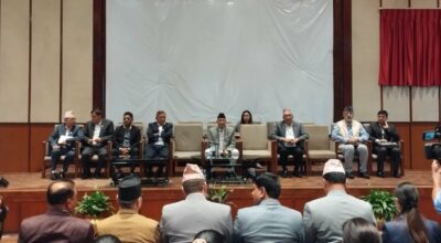 नेकपा (एमाले)