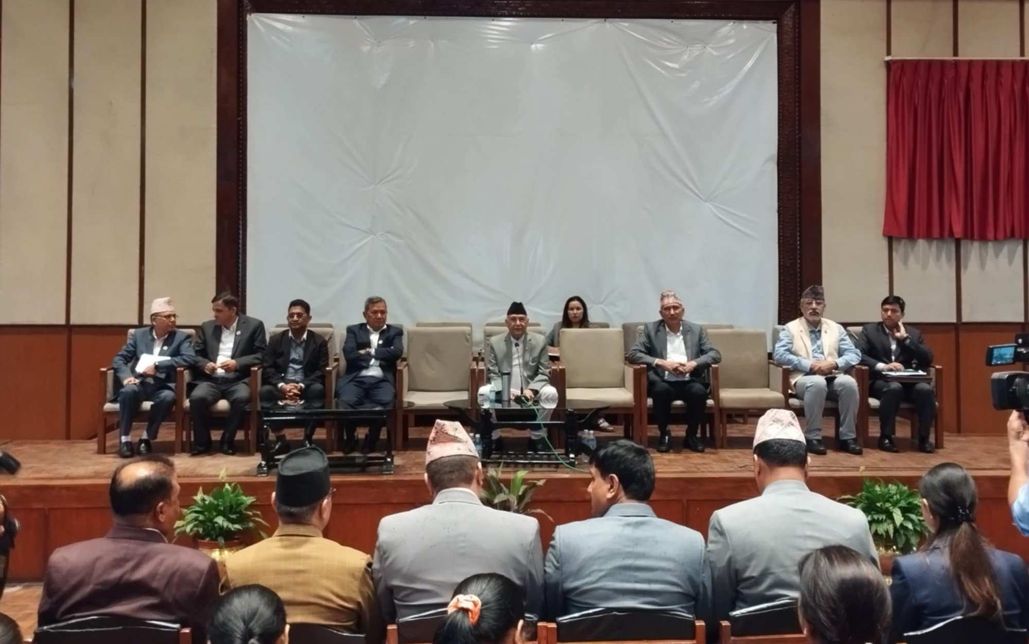 नेकपा (एमाले)