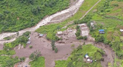 गोरखा पहिरो