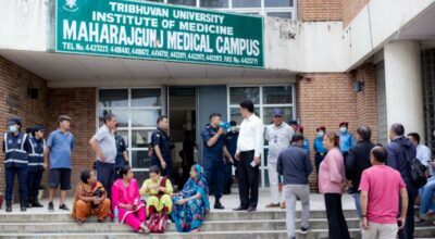 सौर्य एयरलाइन्सको विमान दुर्घटनामा मृत्यु भएका १७ जनाको शव आफन्तले बुझे