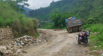 कालीगण्डकी करिडोर