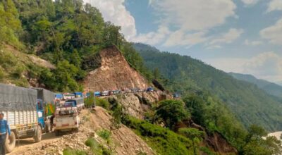 कर्णाली राजमार्ग