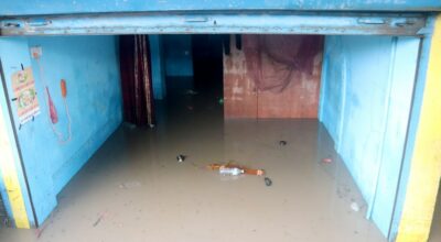 काठमाडौँ टोखा बाढी