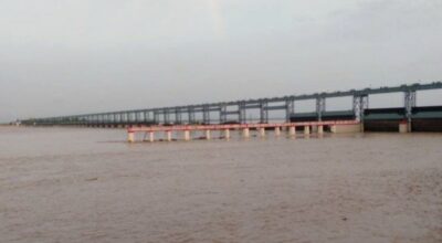 कोशी ब्यारेज