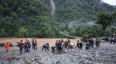 चितवन पहिरो