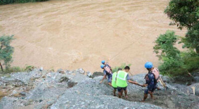 चितवन पहिरो