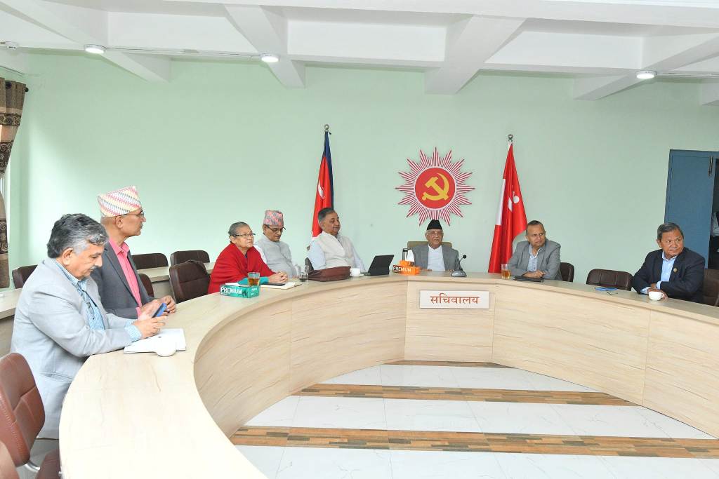 एमालेको सचिवालय बैठक