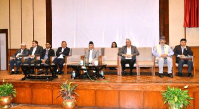 एमाले संसदीय दलको बैठक