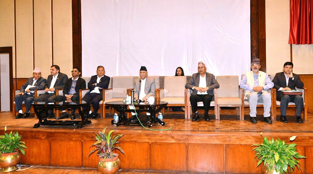 एमाले संसदीय दलको बैठक