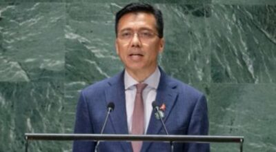 राष्ट्रसङ्घीय आर्थिक तथा सामाजिक परिषद् उपाध्यक्षमा नेपाल निर्वाचित