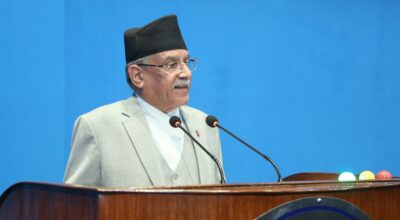 प्रधानमन्त्री प्रचण्ड