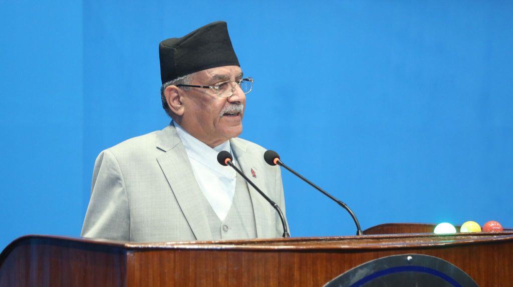 प्रधानमन्त्री प्रचण्ड