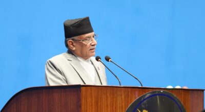 प्रधानमन्त्री प्रचण्ड