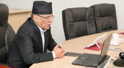 प्रधानमन्त्री प्रचण्ड