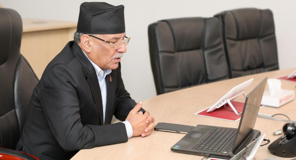 प्रधानमन्त्री प्रचण्ड