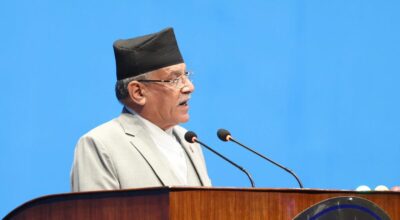 प्रधानमन्त्री प्रचण्ड