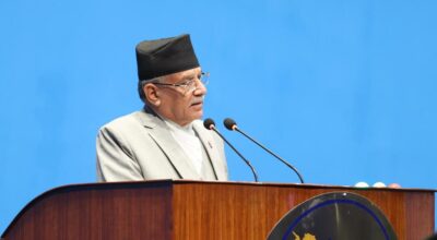 प्रधानमन्त्री प्रचण्ड