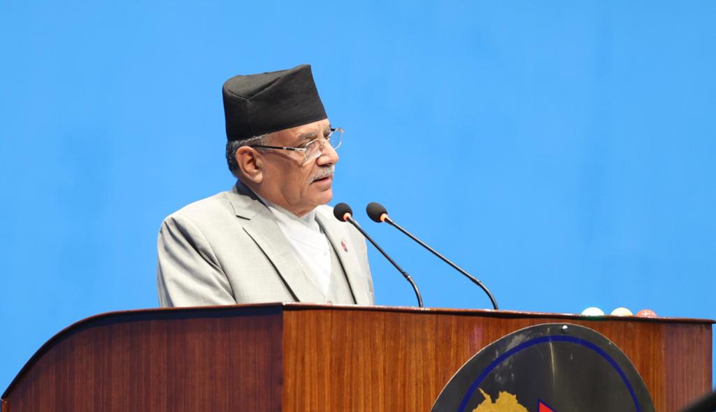 प्रधानमन्त्री प्रचण्ड