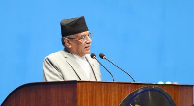 प्रधानमन्त्री प्रचण्ड