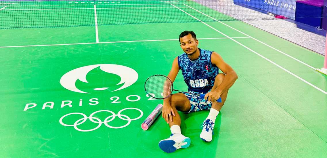 प्रिन्स दाहाल