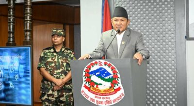 पृथ्वीसुब्बा गुरुङ