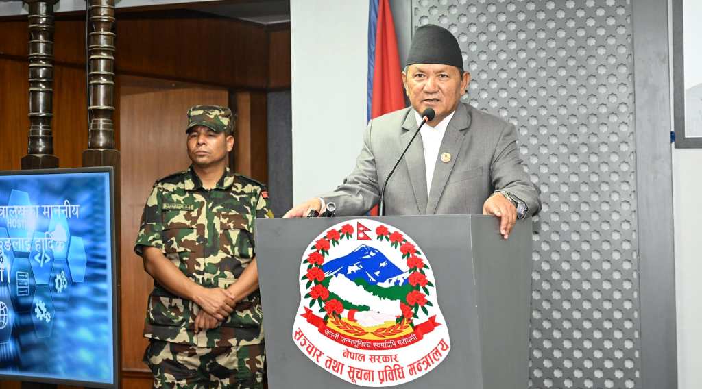 पृथ्वीसुब्बा गुरुङ