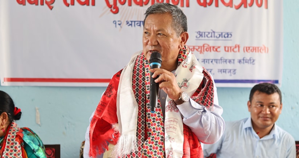 पृथ्वीसुब्बा गुरुङ