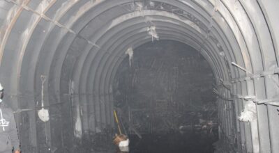 राहुघाट जलविद्युत् आयोजना