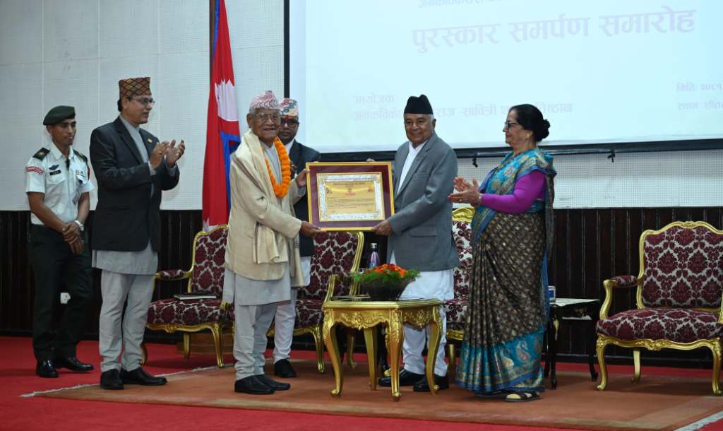 रामचन्द्र पौडेल