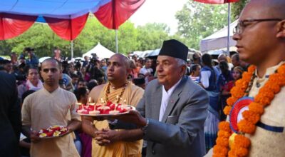 रामचन्द्र पौडेल