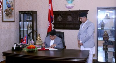 रामचन्द्र पौडेल