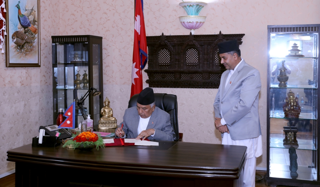 रामचन्द्र पौडेल