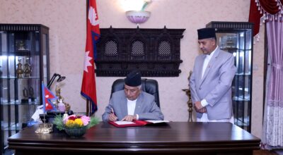 रामचन्द्र पौडेल