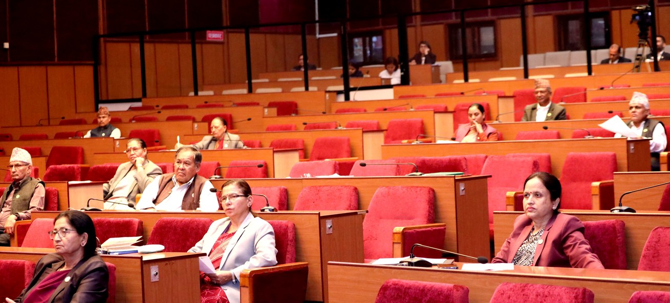 राष्ट्रियसभा