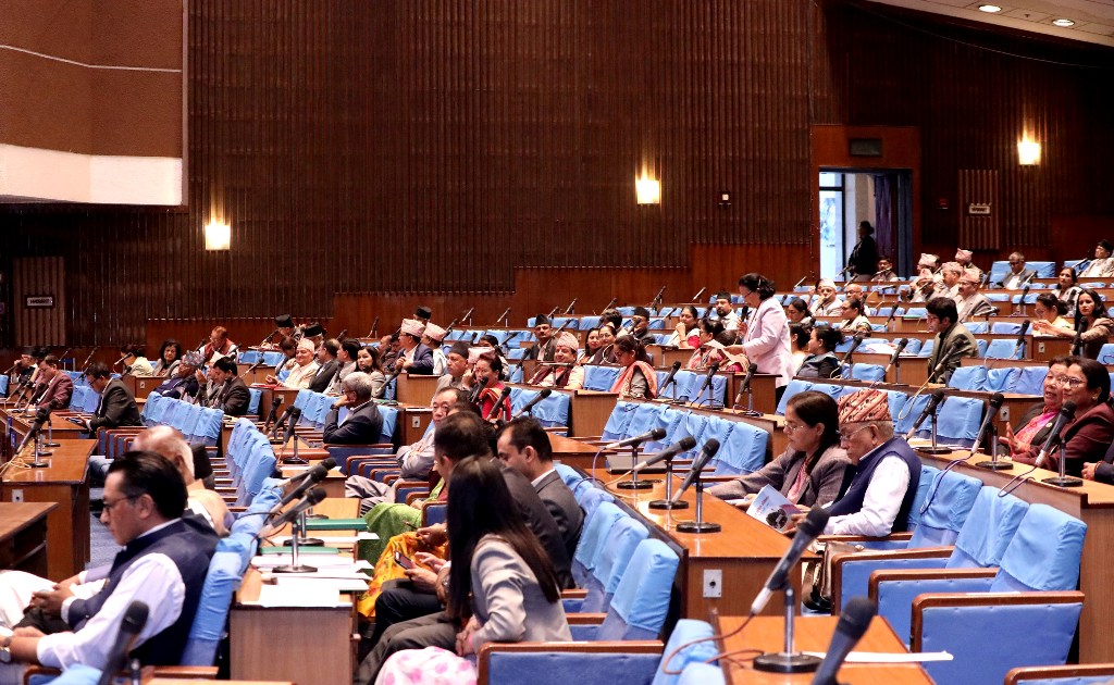 प्रतिनिधिसभा