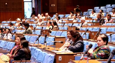 प्रतिनिधिसभा