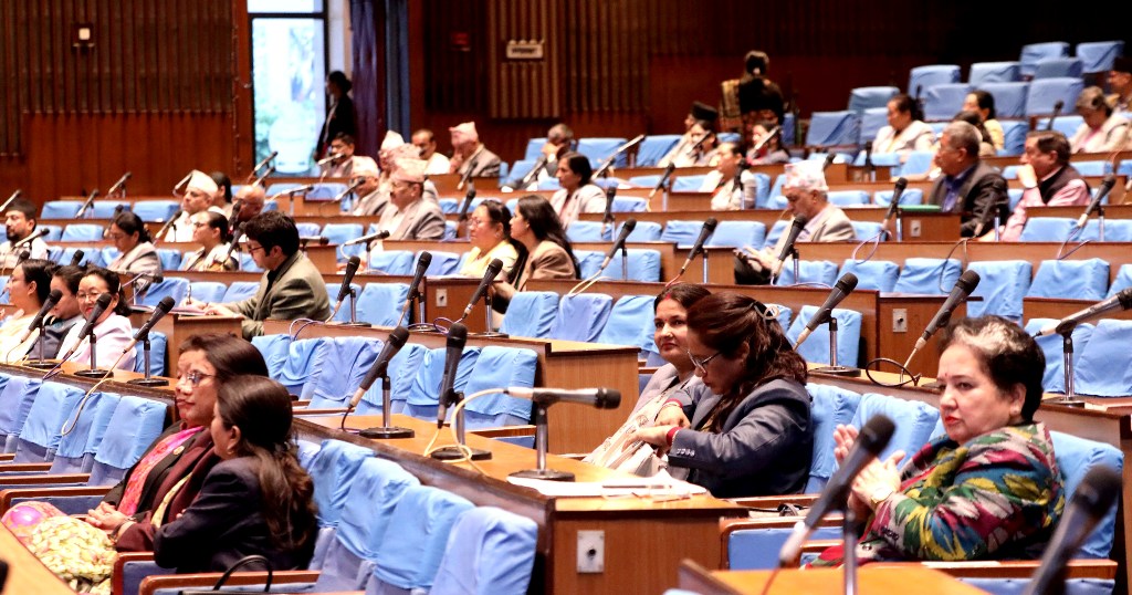 प्रतिनिधिसभा