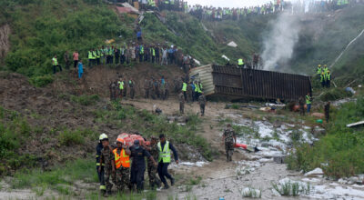 सौर्य एयरलाइन्स दुर्घटना