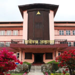 सर्वोच्च अदालत