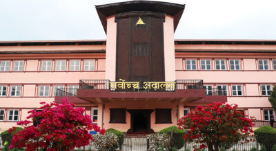 सर्वोच्च अदालत