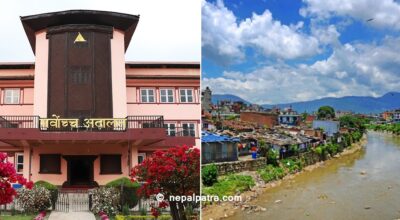 सर्वोच्च अदालत र सुकुम्बासी बस्ती