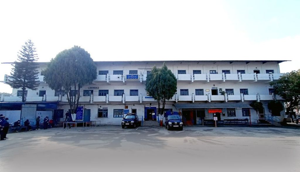 उपत्यका ट्राफिक प्रहरी कार्यालय