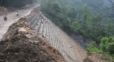 उदिपुर पहिरो