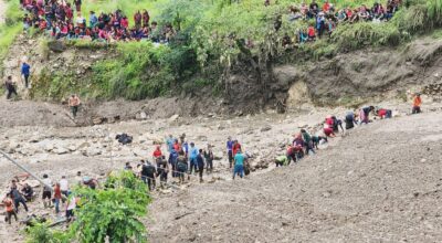 बेपत्ताको खोजी