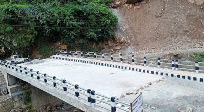 बागलुङको बोङ्गाखोला