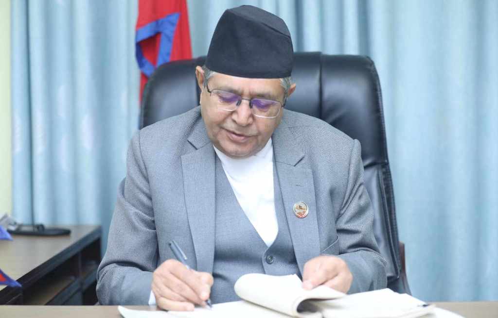 देवराज घिमिरे