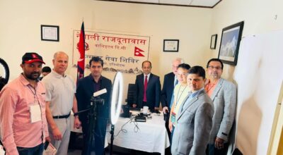 शिकागोमा सञ्चालित घुम्ती शिविरबाट ४११ नेपाली लाभान्वित