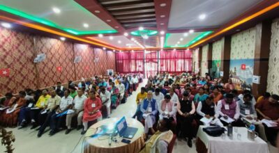 जसपा नेपाल बैठक