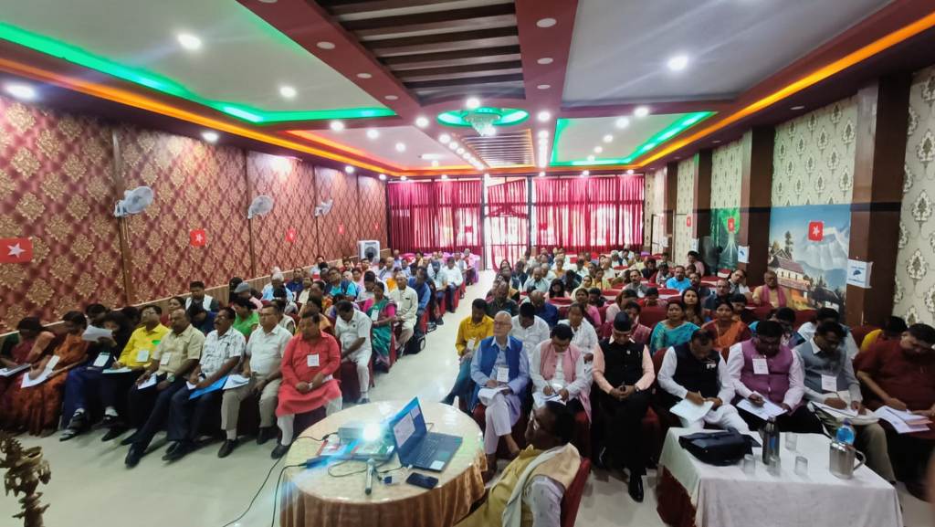 जसपा नेपाल बैठक