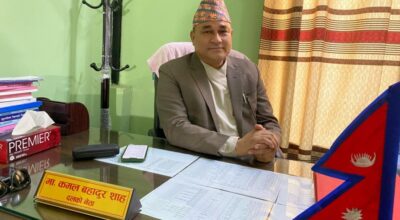 कमलबहादुर शाह